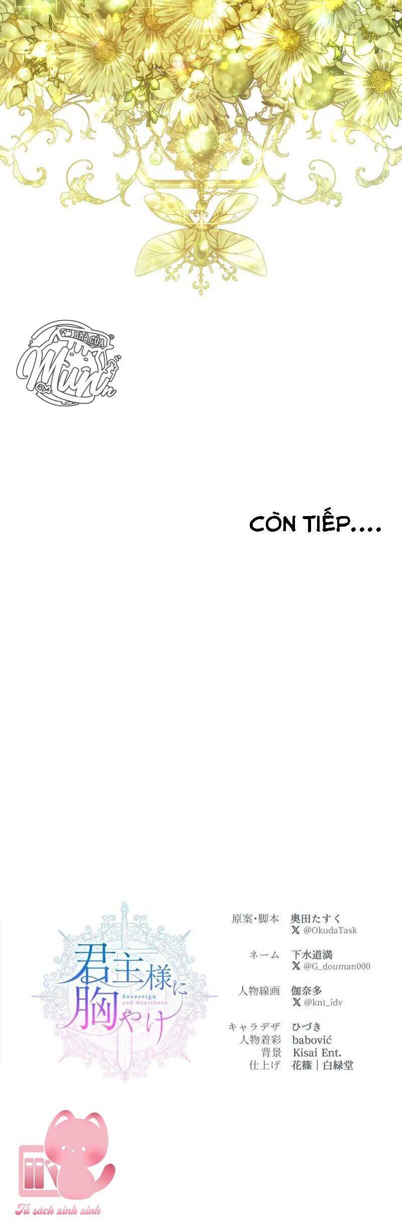 Thưa Ngài, Tôi Cảm Thấy Khó Chịu Chapter 52 32
