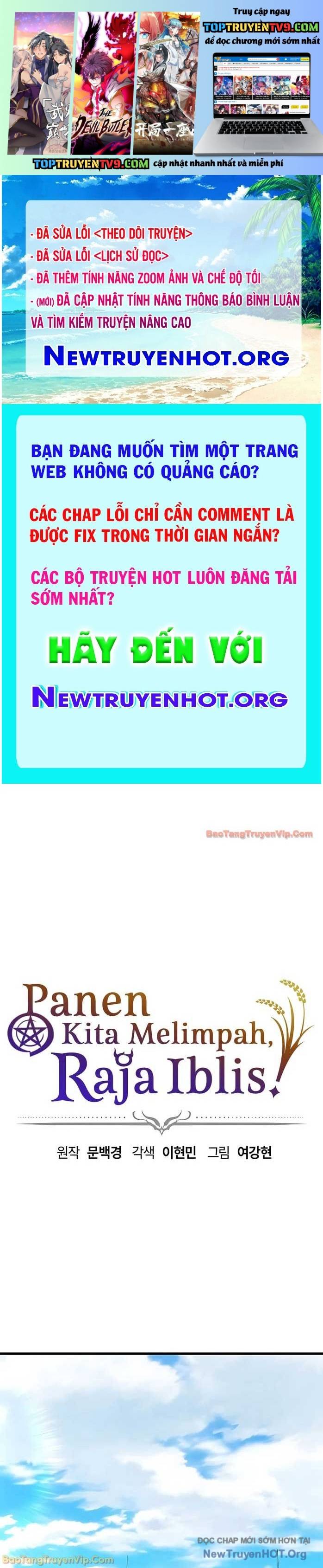 Thưa Quỷ Vương Chúng Ta Bội Thu Rồi Chap 30 1