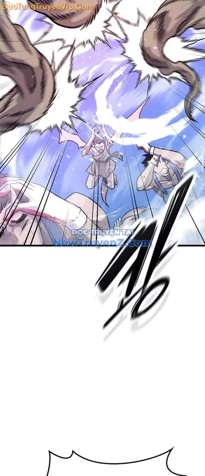 Thưa Quỷ Vương Chúng Ta Bội Thu Rồi Chapter 17 - Trang 2