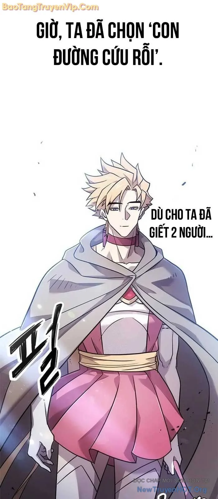 Thưa Quỷ Vương Chúng Ta Bội Thu Rồi Chapter 24 12