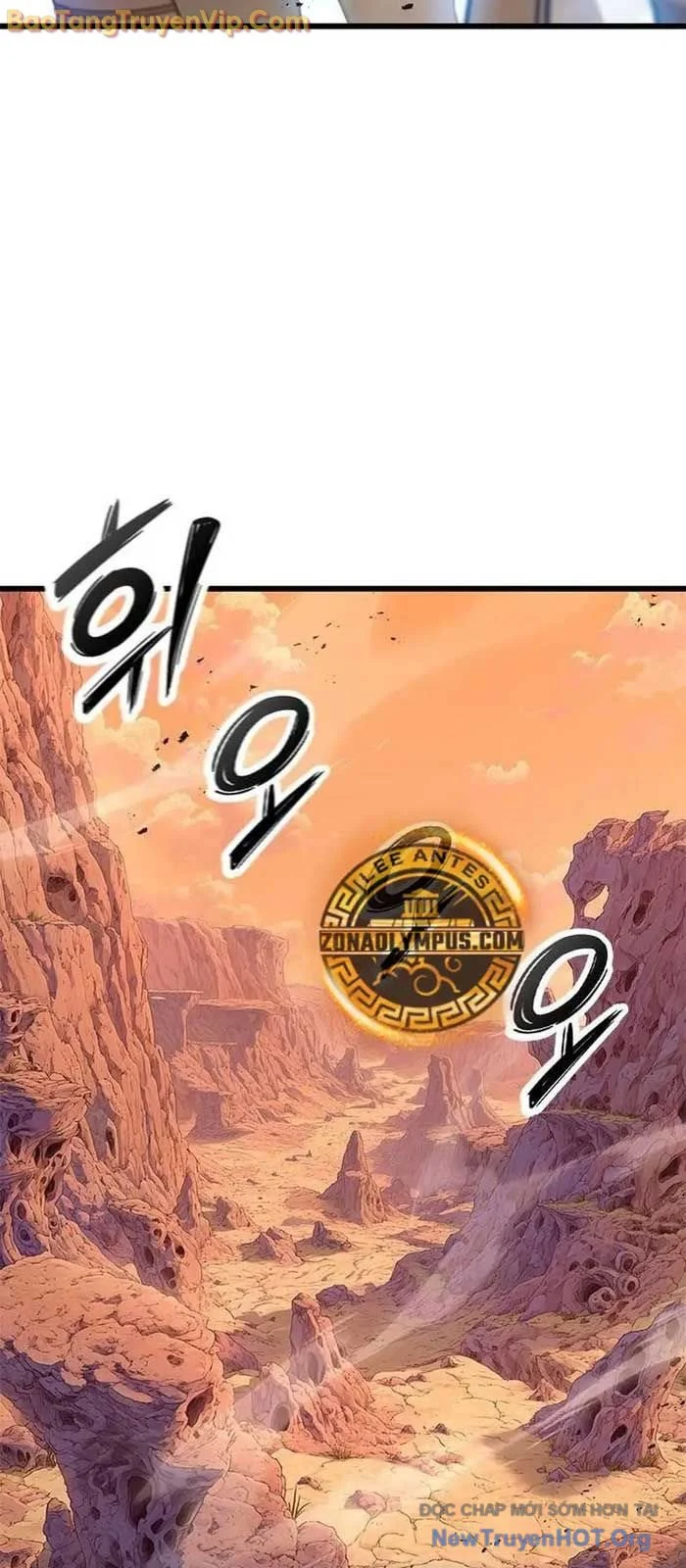 Thưa Quỷ Vương Chúng Ta Bội Thu Rồi Chapter 24 14