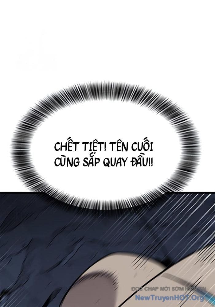 Thưa Quỷ Vương Chúng Ta Bội Thu Rồi Chapter 32 - Trang 2