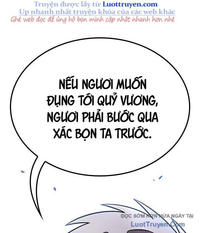 Thưa Quỷ Vương Chúng Ta Bội Thu Rồi Chapter 35 - Trang 2