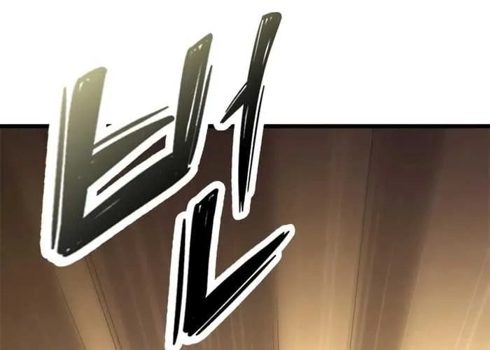 Thưa Quỷ Vương Chúng Ta Bội Thu Rồi Chapter 37 107