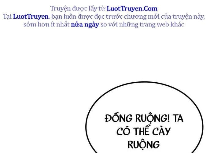 Thưa Quỷ Vương Chúng Ta Bội Thu Rồi Chapter 37 158
