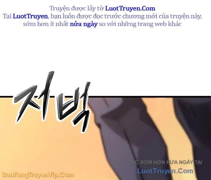 Thưa Quỷ Vương Chúng Ta Bội Thu Rồi Chapter 37 171
