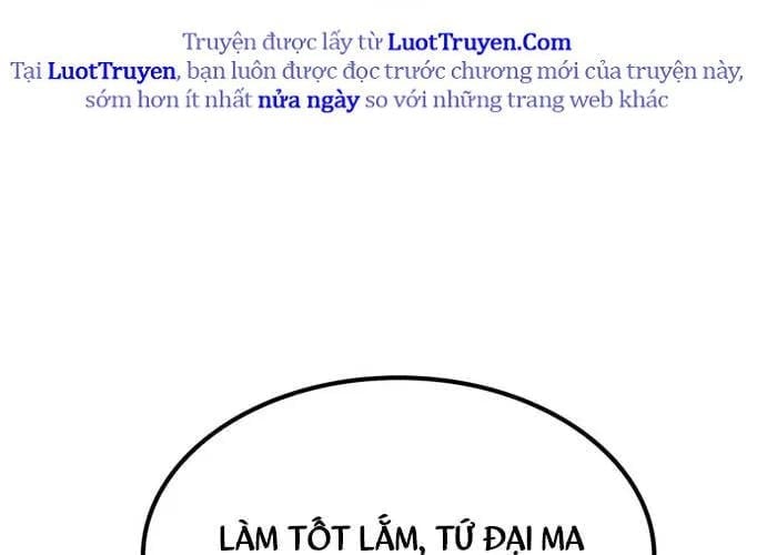 Thưa Quỷ Vương Chúng Ta Bội Thu Rồi Chapter 37 203
