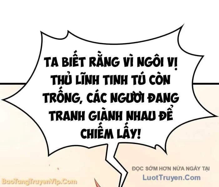 Thưa Quỷ Vương Chúng Ta Bội Thu Rồi Chapter 37 223