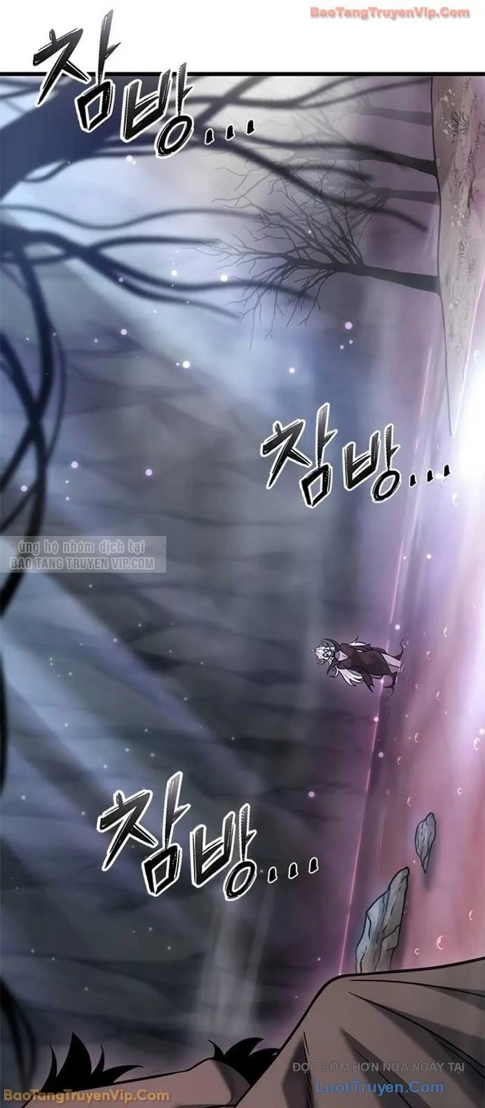 Thưa Quỷ Vương Chúng Ta Bội Thu Rồi Chapter 41 - Trang 2