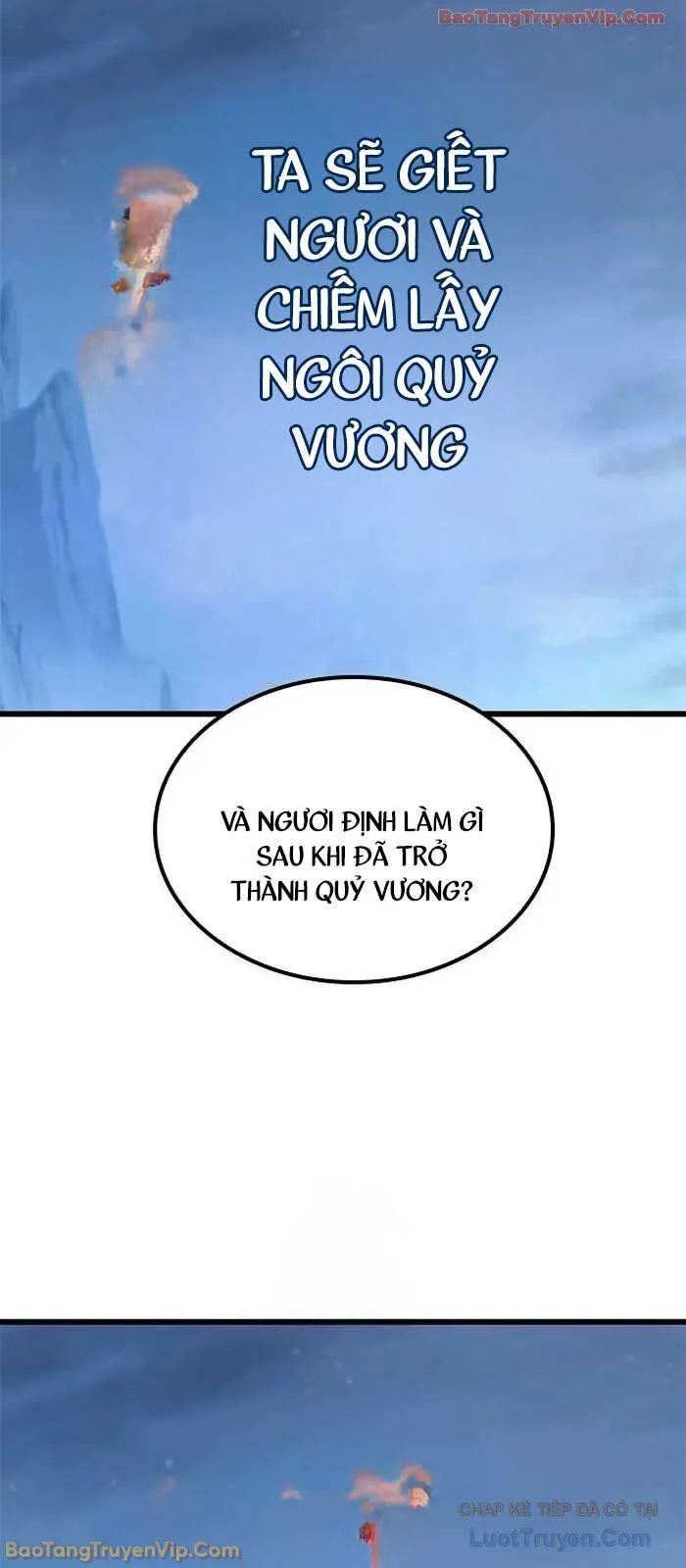 Thưa Quỷ Vương Chúng Ta Bội Thu Rồi Chapter 42 - Trang 2