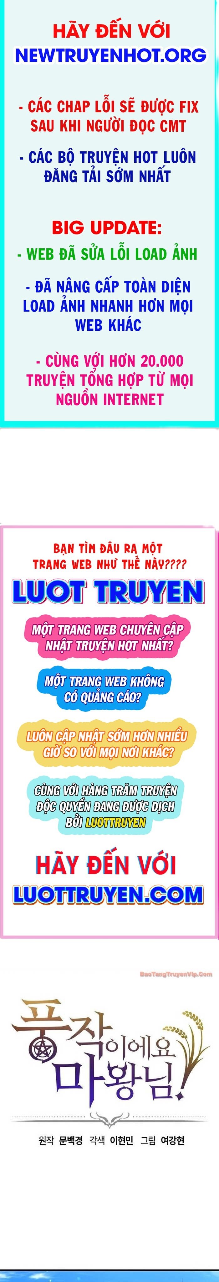Thưa Quỷ Vương Chúng Ta Bội Thu Rồi Chapter 45 1