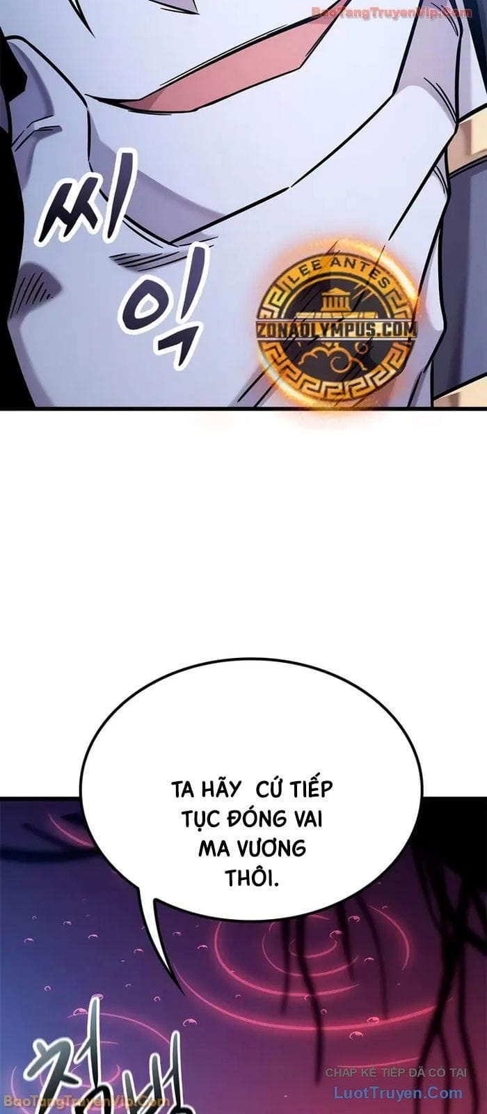 Thưa Quỷ Vương Chúng Ta Bội Thu Rồi Chapter 51 26