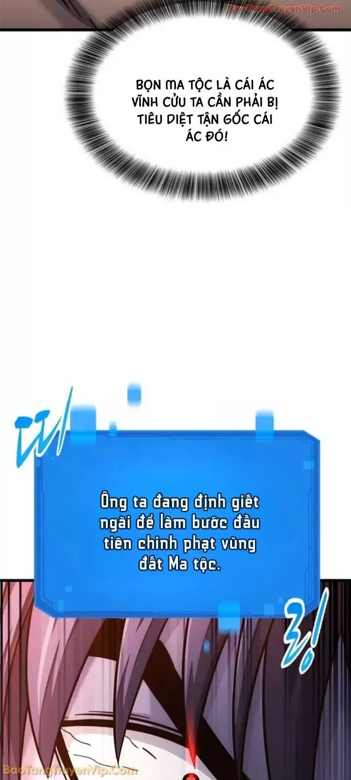 Thưa Quỷ Vương Chúng Ta Bội Thu Rồi Chapter 53 45