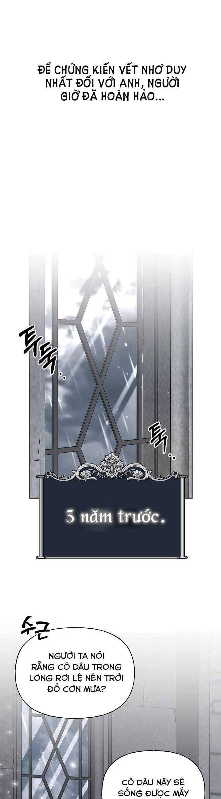 Thuần Hóa Hoàng Tử Quái Vật Chapter 1 47