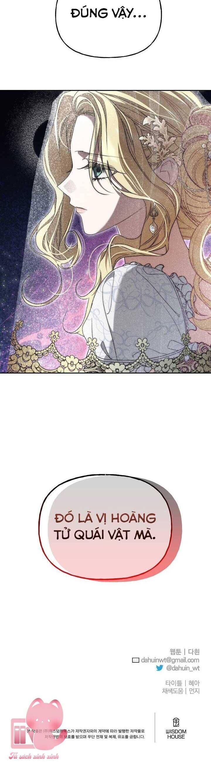 Thuần Hóa Hoàng Tử Quái Vật Chapter 1 49