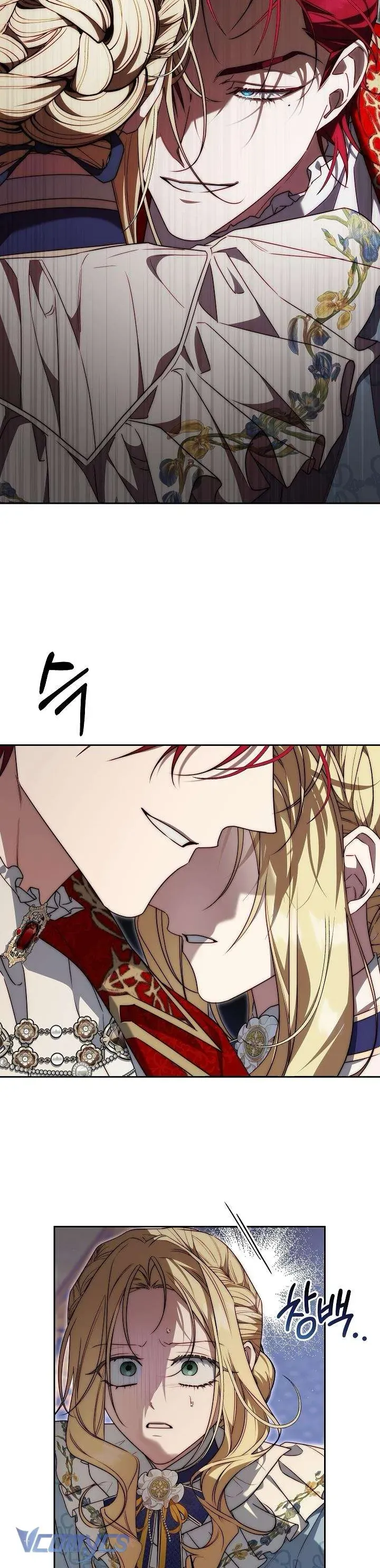 Thuần Hóa Hoàng Tử Quái Vật Chapter 14 4