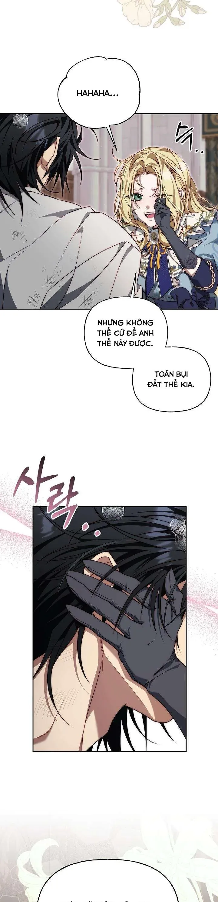 Thuần Hóa Hoàng Tử Quái Vật Chapter 14 17