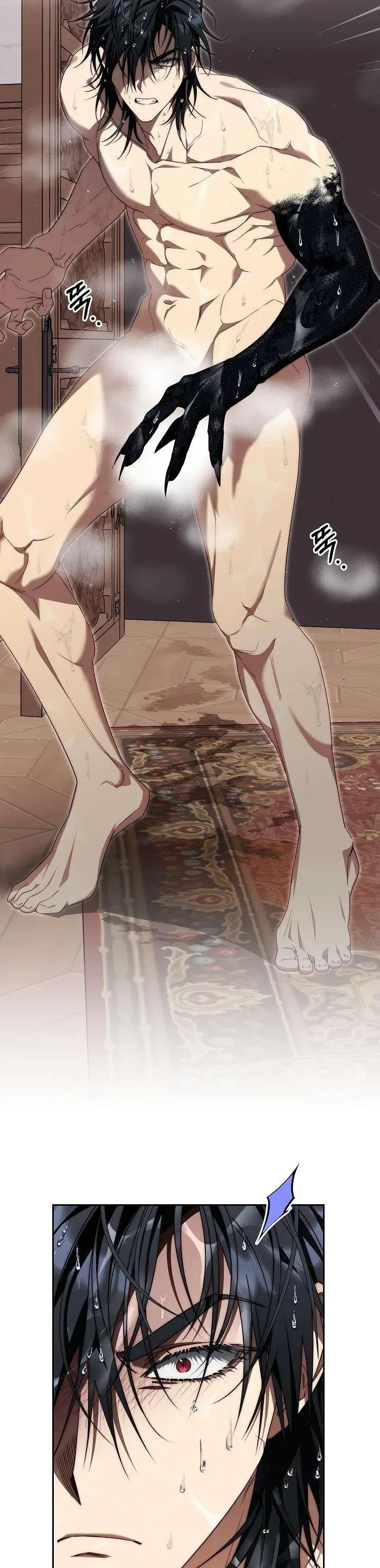 Thuần Hóa Hoàng Tử Quái Vật Chapter 14 26