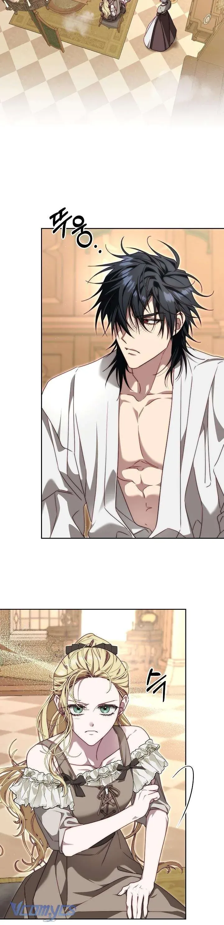 Thuần Hóa Hoàng Tử Quái Vật Chapter 15 4