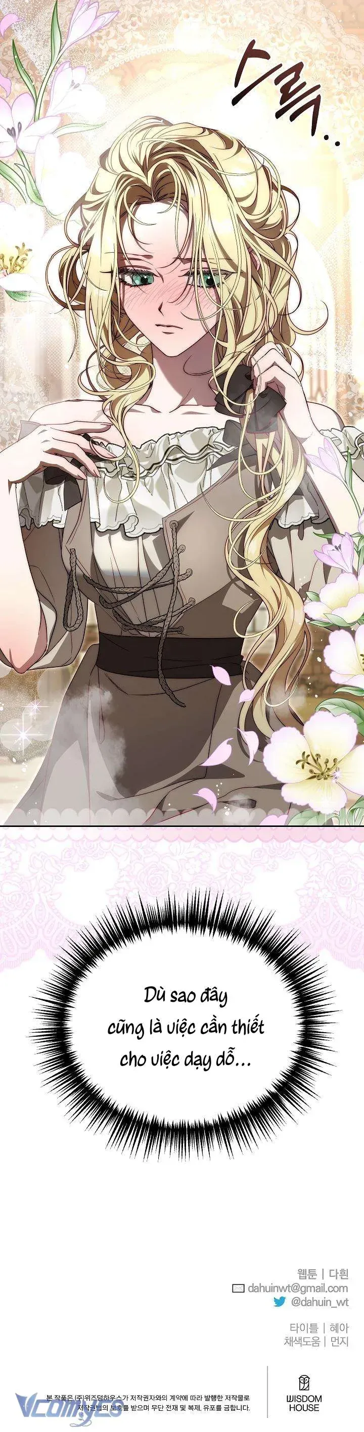 Thuần Hóa Hoàng Tử Quái Vật Chapter 15 39