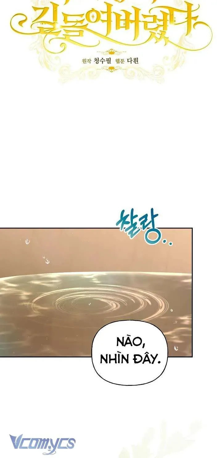 Thuần Hóa Hoàng Tử Quái Vật Chapter 16 31