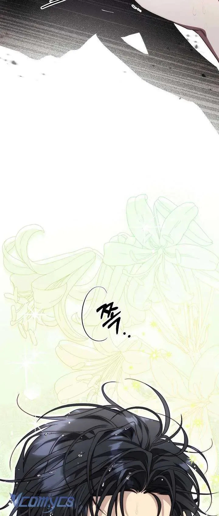 Thuần Hóa Hoàng Tử Quái Vật Chapter 16 55