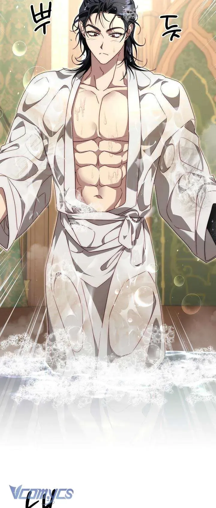 Thuần Hóa Hoàng Tử Quái Vật Chapter 16 65