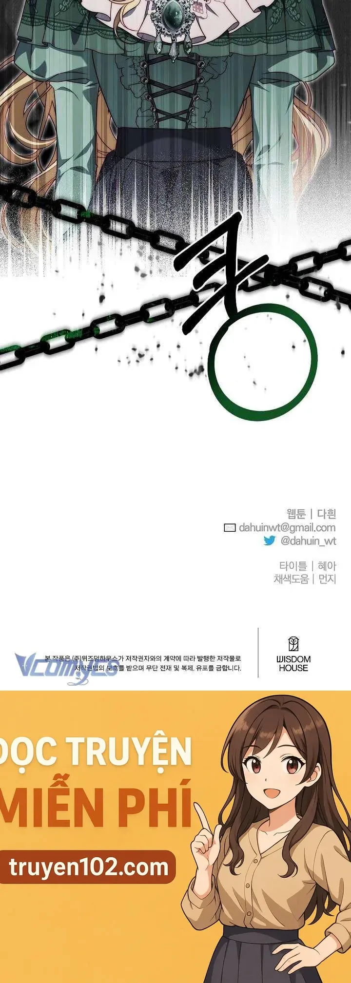 Thuần Hóa Hoàng Tử Quái Vật Chapter 17 72