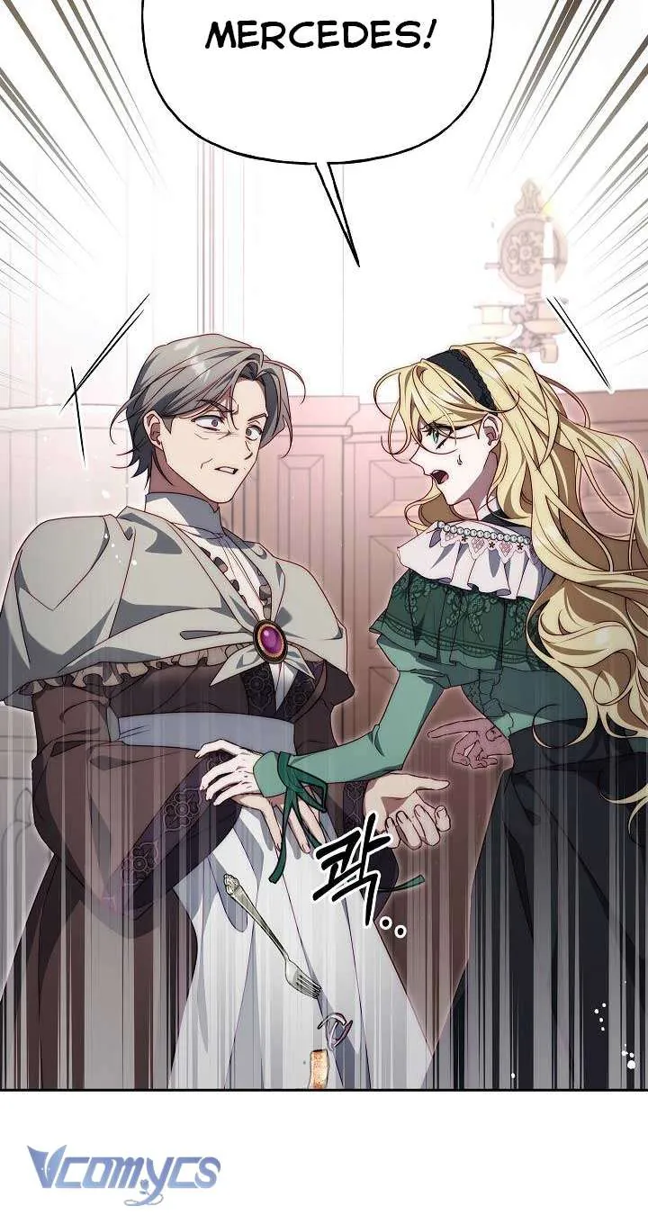 Thuần Hóa Hoàng Tử Quái Vật Chapter 18 33