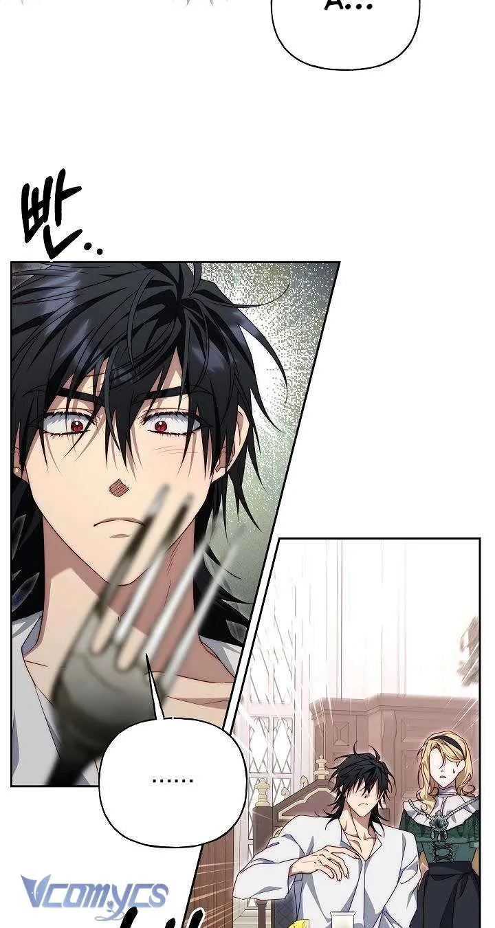 Thuần Hóa Hoàng Tử Quái Vật Chapter 18 39