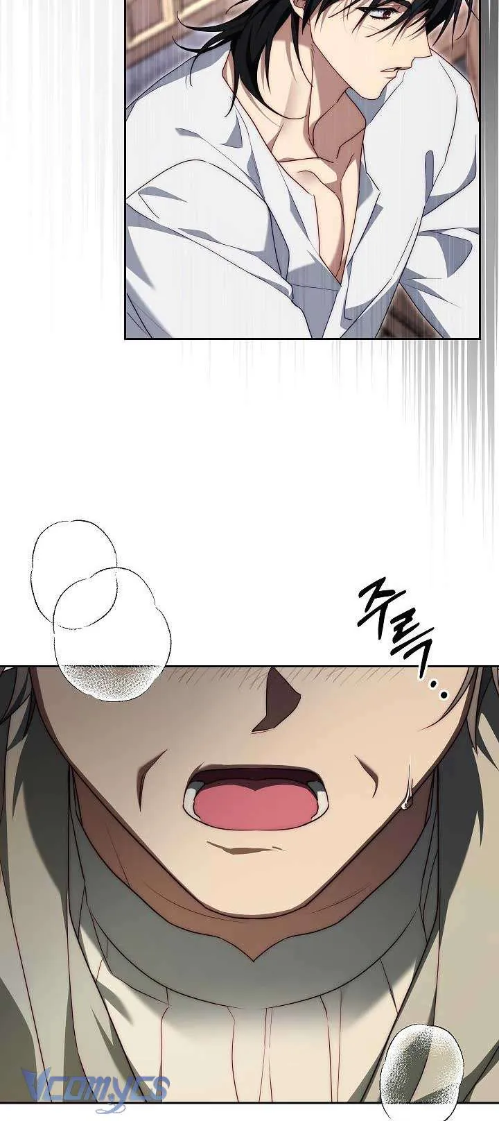 Thuần Hóa Hoàng Tử Quái Vật Chapter 18 70