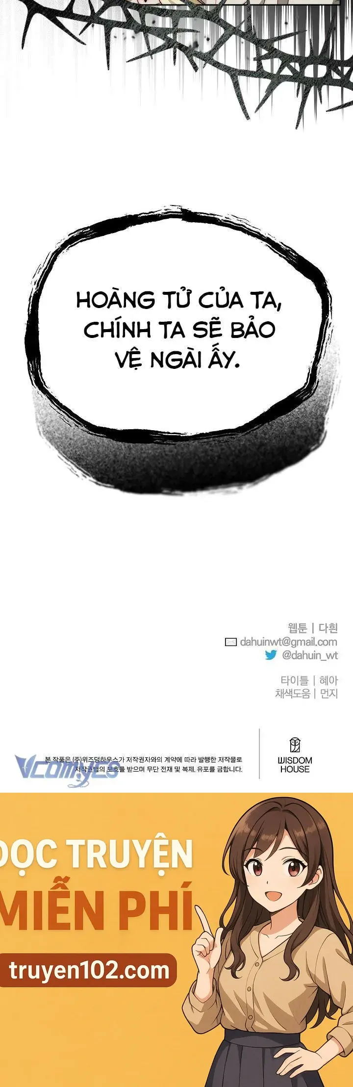 Thuần Hóa Hoàng Tử Quái Vật Chapter 18 72