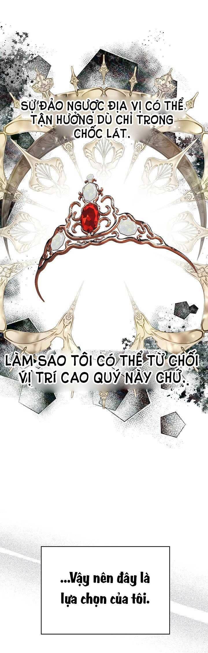 Thuần Hóa Hoàng Tử Quái Vật Chapter 2 23