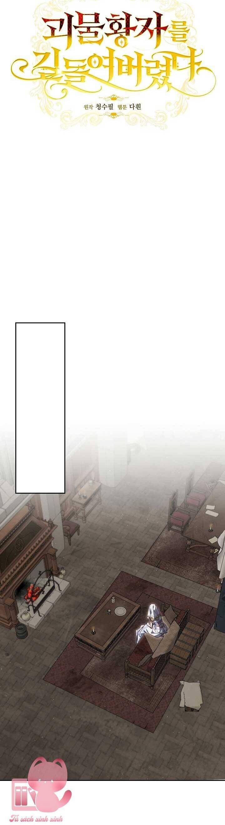 Thuần Hóa Hoàng Tử Quái Vật Chapter 2 27