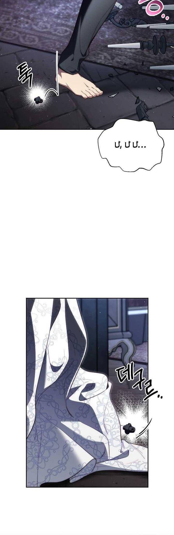 Thuần Hóa Hoàng Tử Quái Vật Chapter 3 8