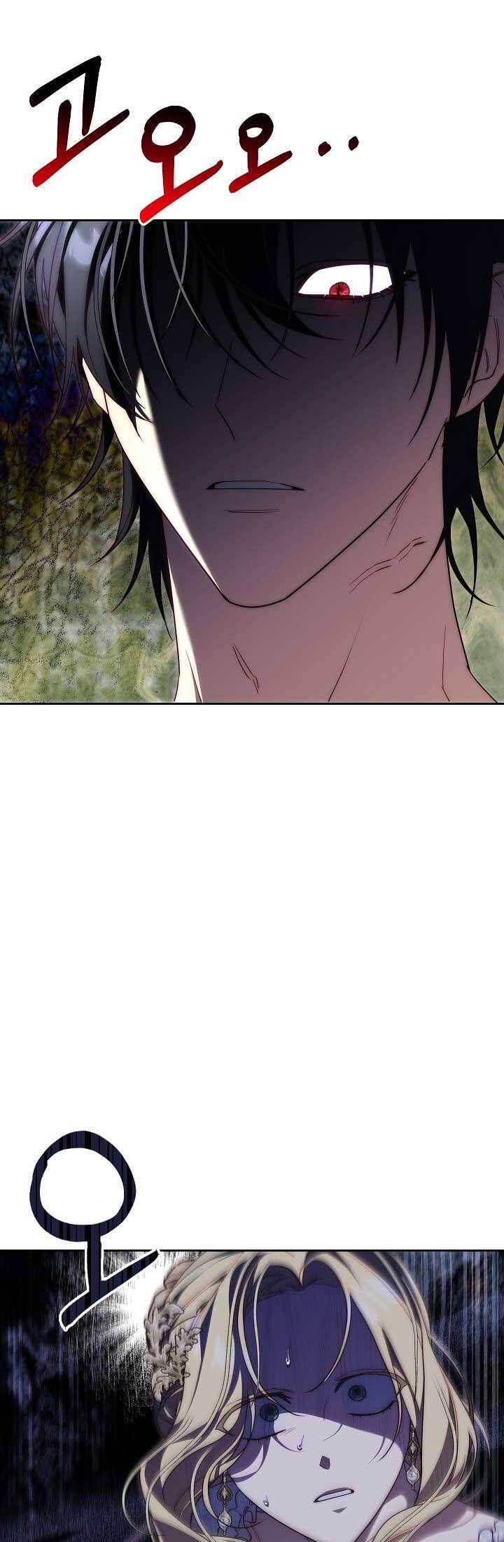 Thuần Hóa Hoàng Tử Quái Vật Chapter 3 14