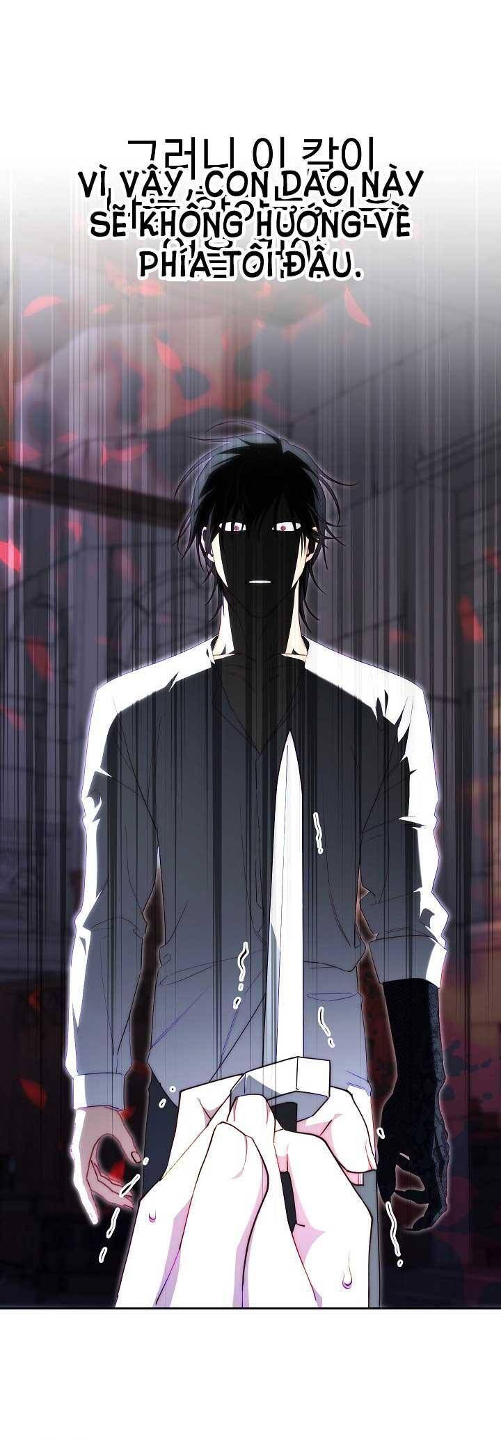 Thuần Hóa Hoàng Tử Quái Vật Chapter 3 23