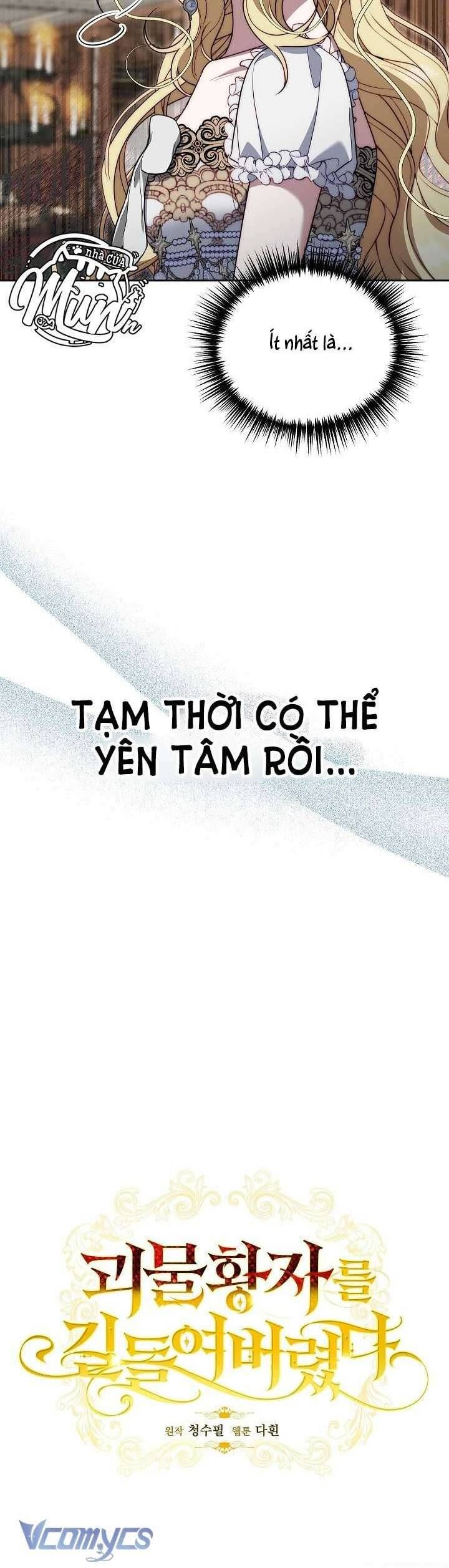 Thuần Hóa Hoàng Tử Quái Vật Chapter 5 5