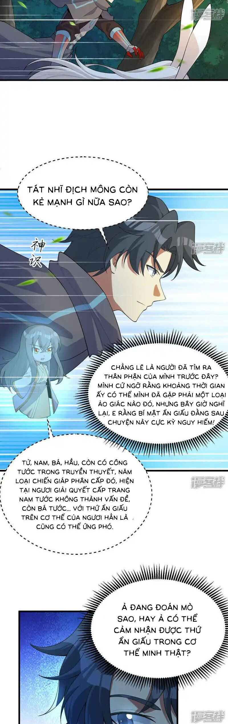 Thuật Sĩ Đến Từ Tương Lai Chapter 205 - Trang 2