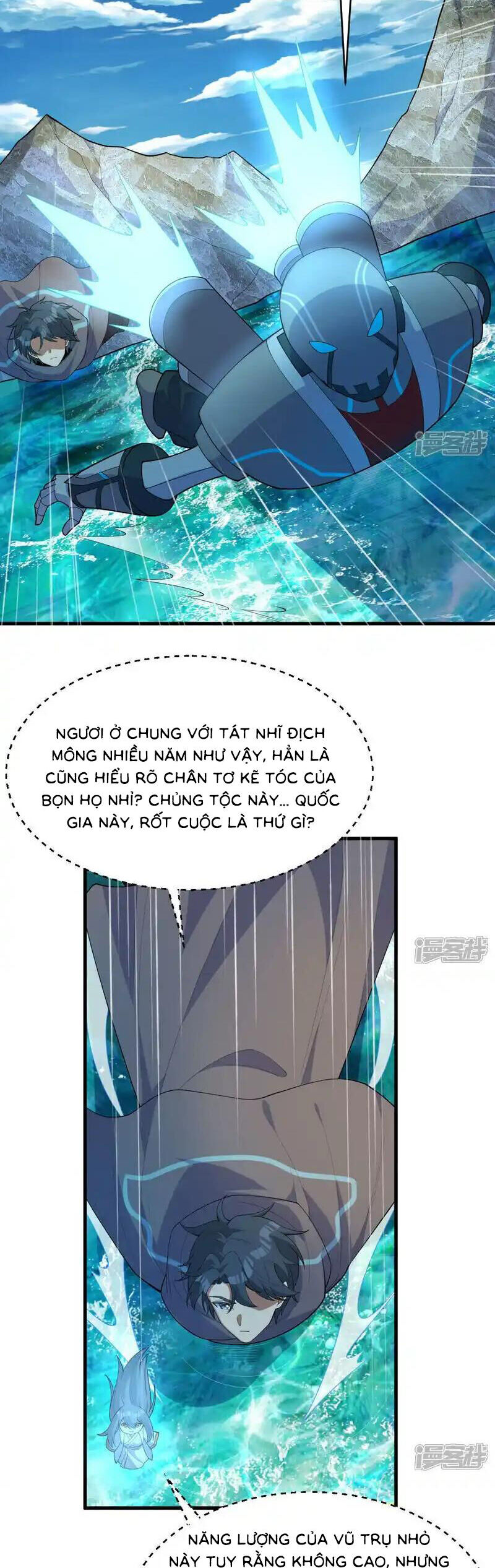 Thuật Sĩ Đến Từ Tương Lai Chapter 205 - Trang 2
