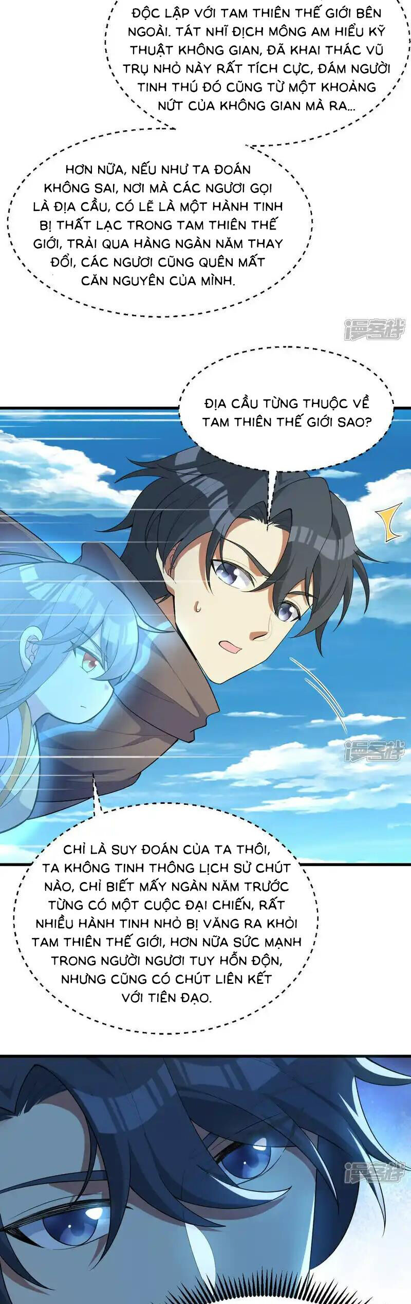 Thuật Sĩ Đến Từ Tương Lai Chapter 205 - Trang 2