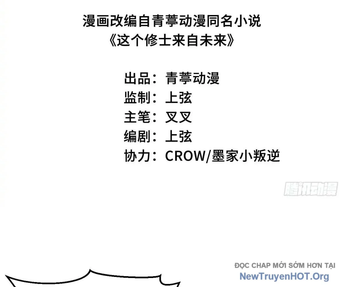 Thuật Sĩ Đến Từ Tương Lai Chapter 214 4