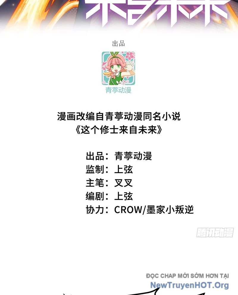 Thuật Sĩ Đến Từ Tương Lai Chapter 218 3