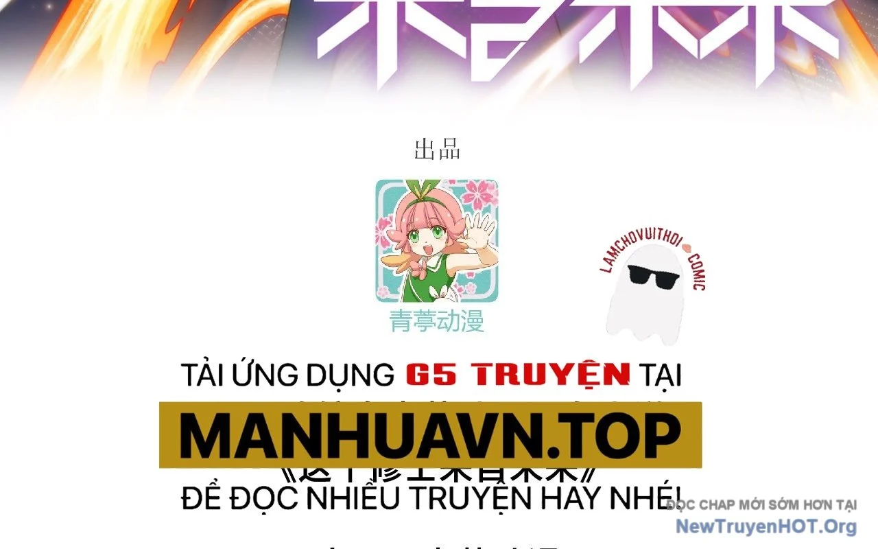 Thuật Sĩ Đến Từ Tương Lai Chapter 219 4