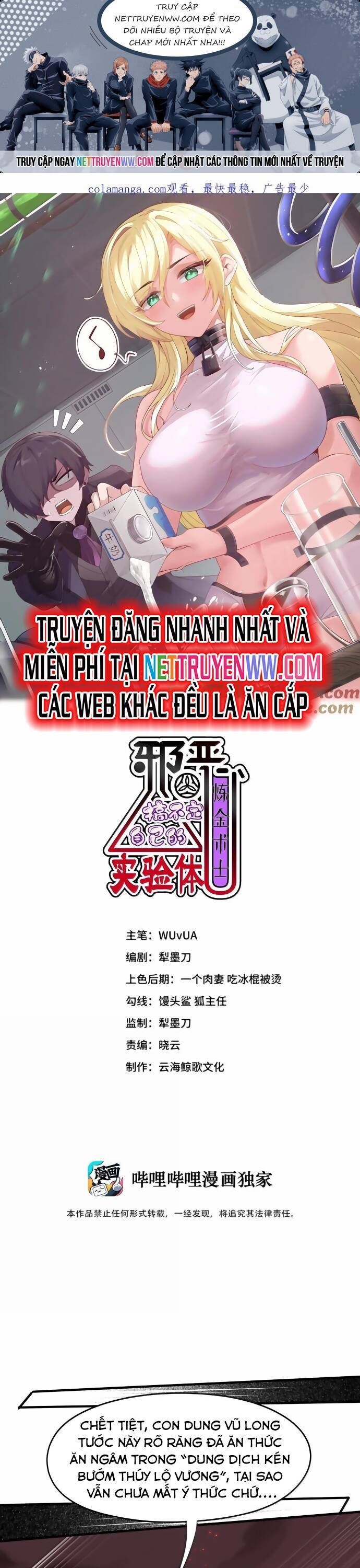 Thuật Sĩ Luyện Kim Tà Ác Không Giải Quyết Được Vật Thí Nghiệm Của Mình Chapter 15 - Next Chapter 15