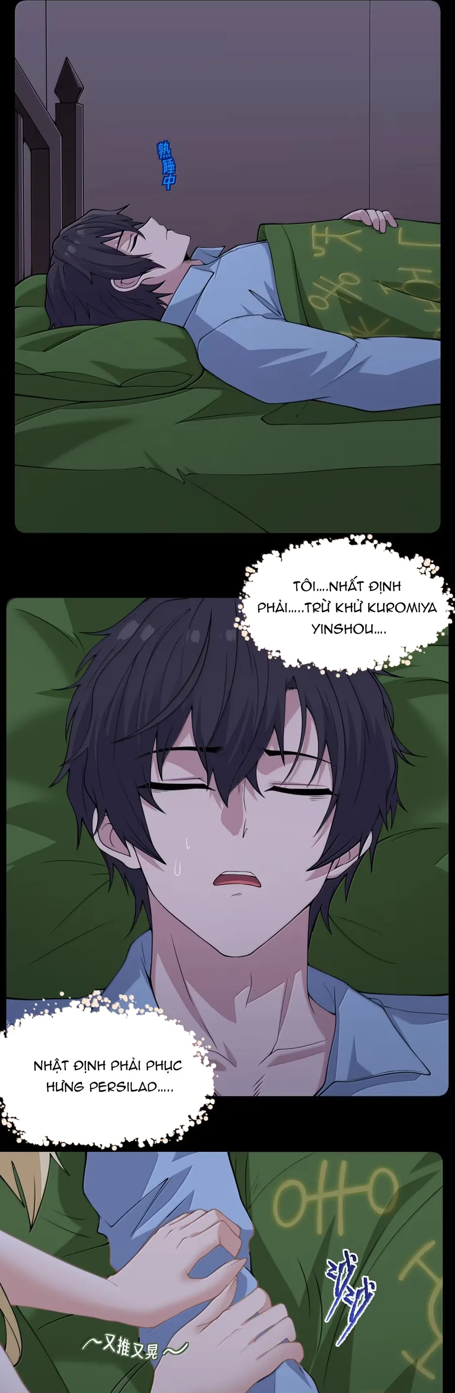 Thuật Sĩ Luyện Kim Tà Ác Không Giải Quyết Được Vật Thí Nghiệm Của Mình Chapter 64 16