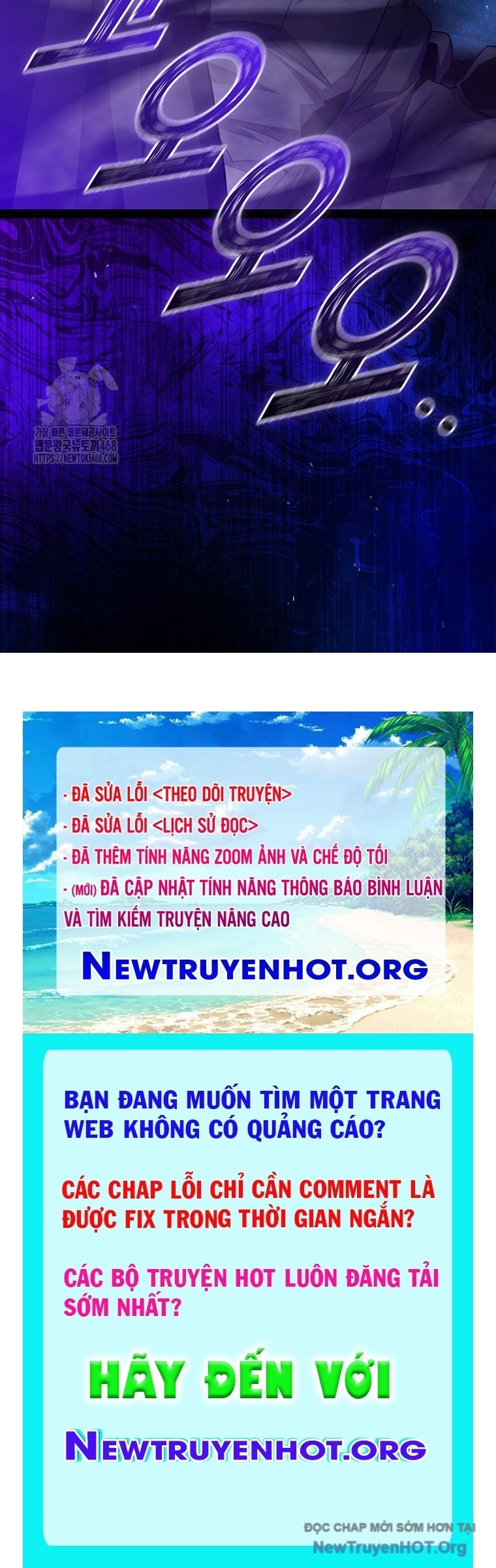 Thực Long Ma Pháp Sư Chapter 111 - Trang 3