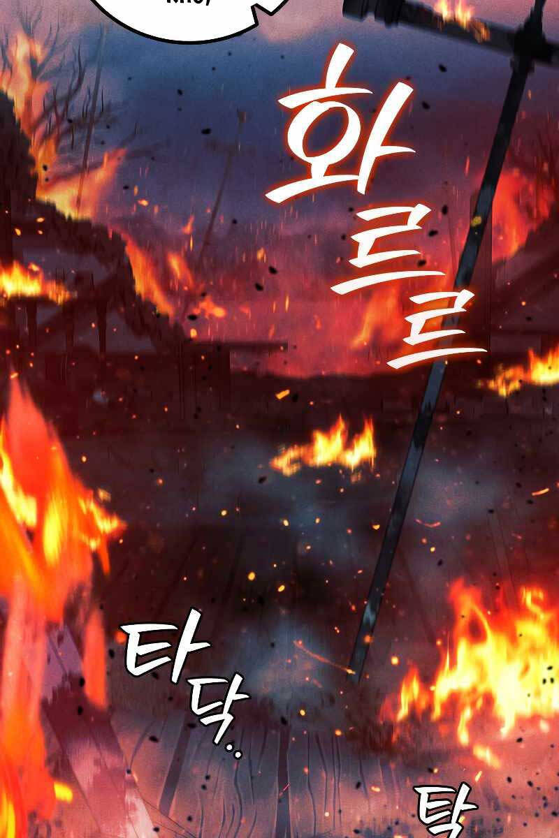 Thực Long Ma Pháp Sư Chapter 39 - Trang 4