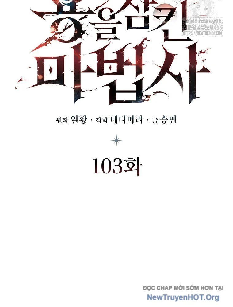 Thực Long Ma Pháp Sư Chapter 103 - Trang 3