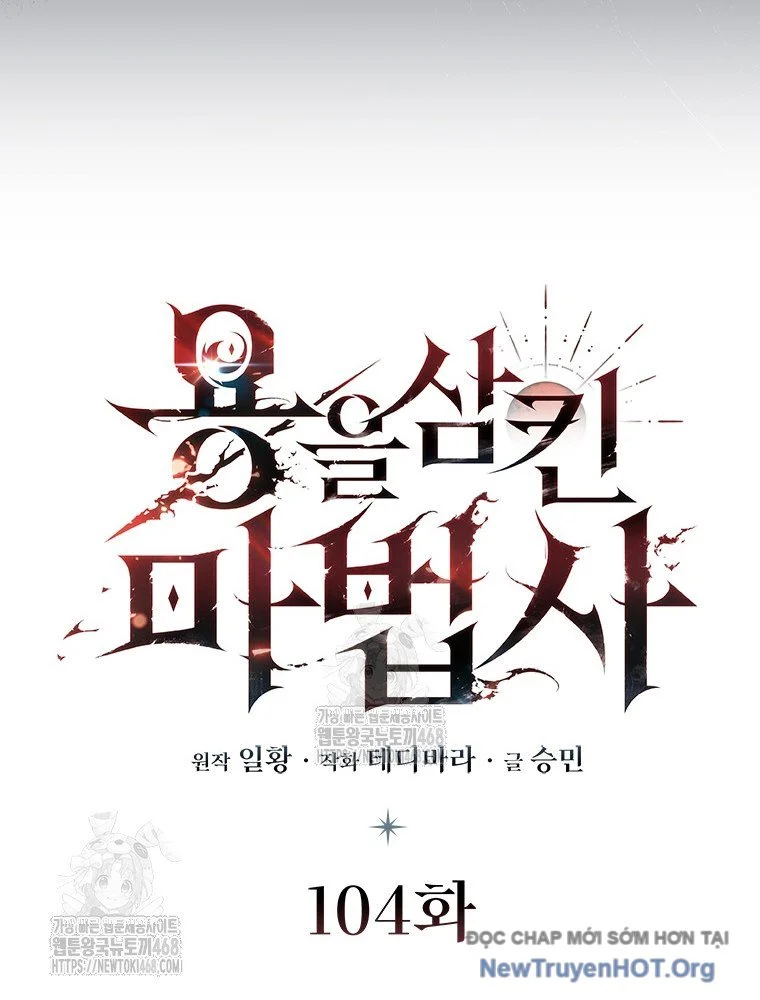 Thực Long Ma Pháp Sư Chapter 104 9